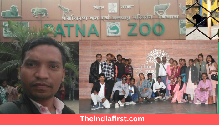 Patna Zoo