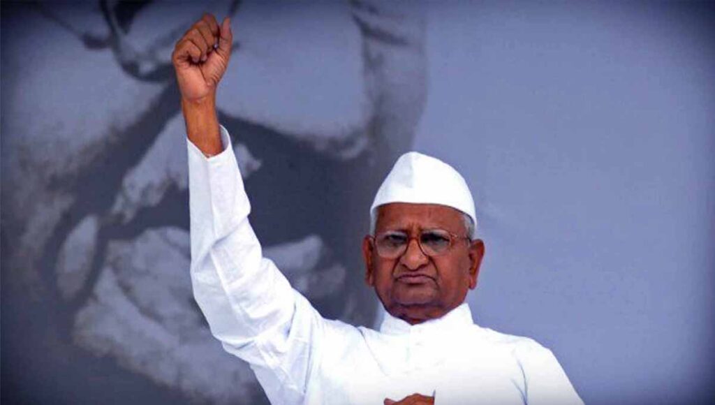 Anna Hazare