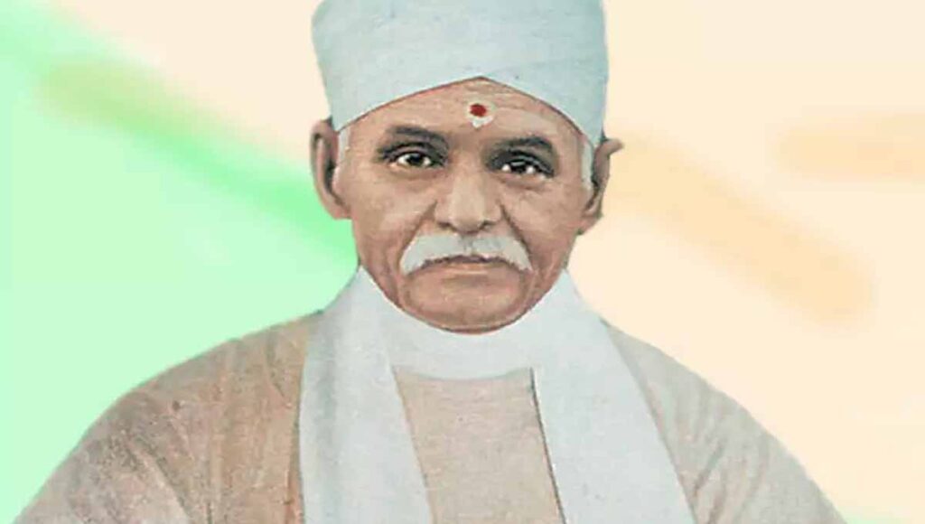 मदन मोहन मालवीय
