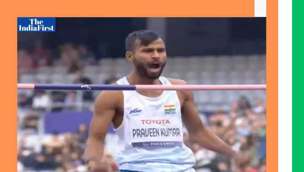 Praveen Kumar