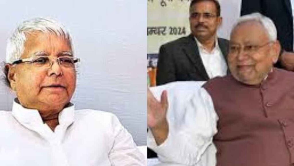 bihar news